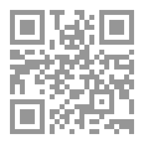 Qr Code تفسير المنار - الجزء السادس