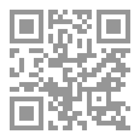 Qr Code سلسلة الرعب والإثارة: اللقاء الرهيب