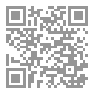 Qr Code أخبِرني.. كم اتَّسعَ فمُك؟