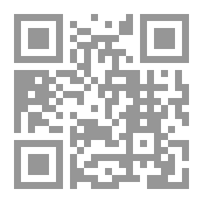 Qr Code كتيبات المعلمين في أونتاريو - العلوم المنزلية في المدارس الريفية
