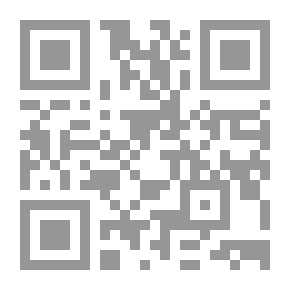 Qr Code أيها النقصان من رآك - نساء تحت العرش