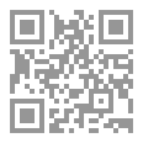 Qr Code تاريخ الأندلس