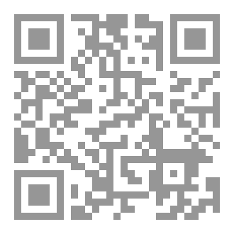 Qr Code ملخص كتاب ايقظ قواك  الخفية