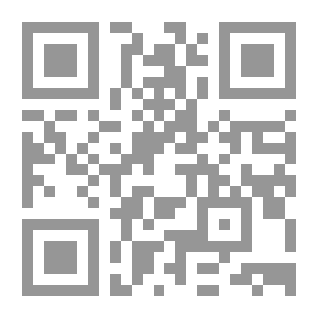 Qr Code جبر الصلاة وترقيعها