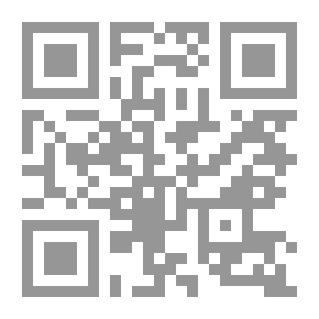 Qr Code في السياسة الإسلامية