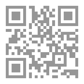 Qr Code البارافانات