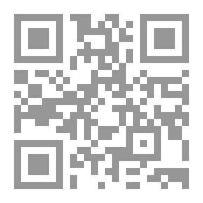 Qr Code تفسير جزء عم