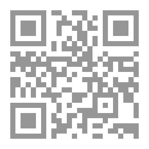 Qr Code Easy Arabic; Level One