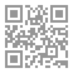 Qr Code مجلة علوم اللغة ج41
