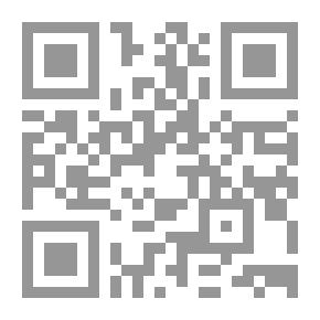 Qr Code ديوان الغزليات للشاعر اللاتيني أوفيديوس