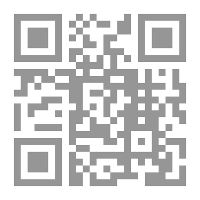 Qr Code الشخصية التونسية: محاولة في فهم الشخصية العربية