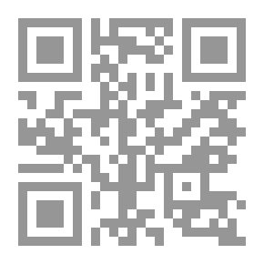 Qr Code Arrogant Tree - Level 1