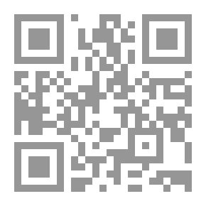Qr Code سلسلة من تراث الأنساب