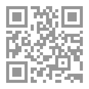 Qr Code Mufti Of Istanbul