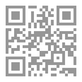 Qr Code شرح المزامير التوبة السبعة