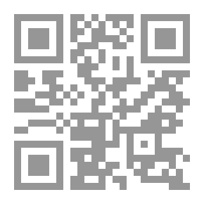 Qr Code تاريخ الزواوة