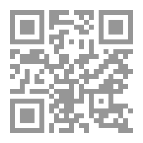 Qr Code Angelina (novela mexicana)