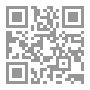 Qr Code Breaking The Taboo In Contemporary Arabic Poetry