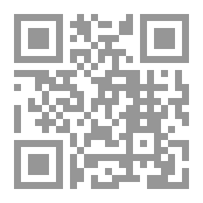 Qr Code أسرار الزوجات