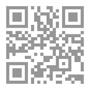 Qr Code Ali - Peace Be Upon Him - Is The Imam Of Religion And State