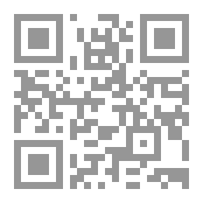 Qr Code الرواية وأثرها في النقد الأدبي