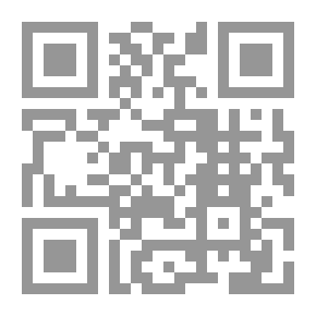 Qr Code الاسبرانتي ، المجلد. 2 ، رقم 12