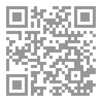 Qr Code الحمادون الحمادون