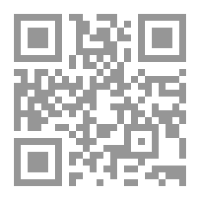 Qr Code مدن الملح المنبت