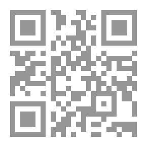Qr Code الأمة في دلالتها العربية والقرآنية