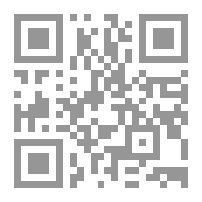 Qr Code المطارحات الشعرية ؛ قوانينها ومعجمها الشعري