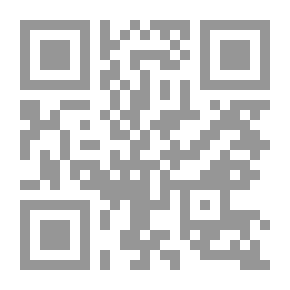 Qr Code Economic Anthropology: A Working Bibliography