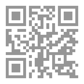 Qr Code الكوارث الطبيعية والأخطار البشرية في اليمن القديم في الفترة من القرن العاشر قبل الميلاد إلى القرن السادس الميلادي