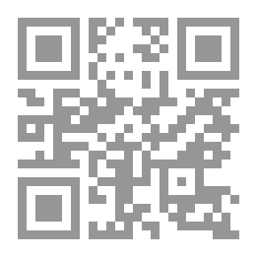 Qr Code الجغرافية القرآنية برهان خارق على عظمة الخالق