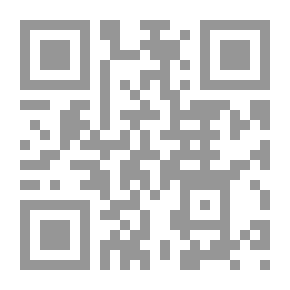 Qr Code استخدام توتير من قبل ممارسى العلاقات العامة في حملات شركات الاتصالات السعودية : دراسة تحليلية لبعض ت