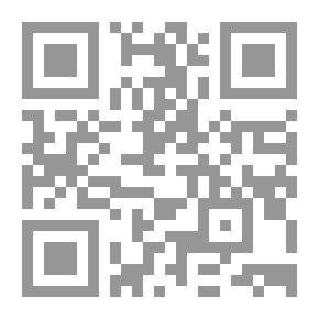 Qr Code Full Picture 2: To Reassure My Heart
