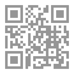 Qr Code شعب الإيمان - الجزء التاسع