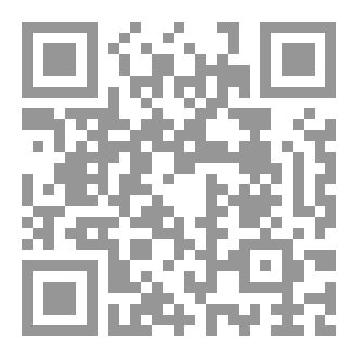 Qr Code Journey Through The Solar System