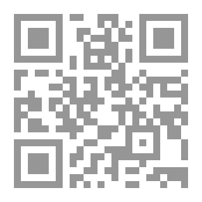Qr Code Teaching Methods And Exam Methods For Abu Labid Al-Mudhaffar
