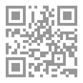 Qr Code الإسلام والحفاظ علي البيئة (سلسلة فكر المواجهة ؛ 16)