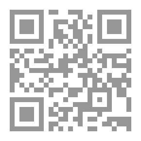 Qr Code الكتابة .. تلك هي الحياة ذاك هو اللون