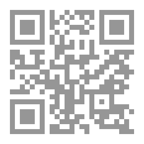 Qr Code Aesthetik