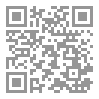 Qr Code أحببت معذبي