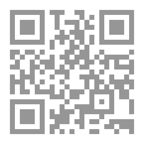 Qr Code With The Two Happy People - Saeed Bin Al-Musayyib And Saeed Bin Jubair - On The Journey Of A Lifetime
