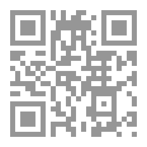 Qr Code حكومة عمر بن الخطاب