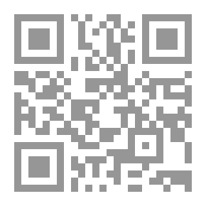 Qr Code Safwa Adjective - Part 1