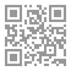 Qr Code خطورة انعدام الجنسيات وتعددها على المجتمع الدولي
