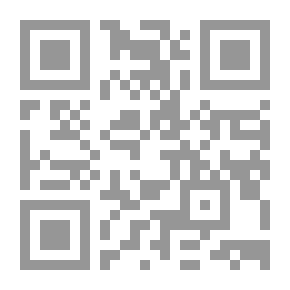 Qr Code الحكم العطائية