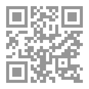 Qr Code حيث روحي تكون