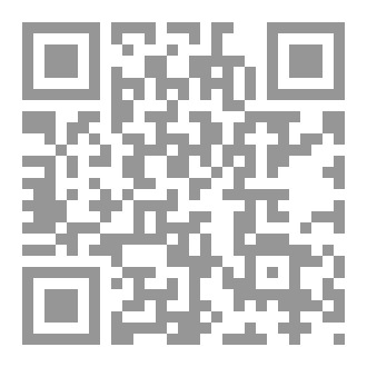 Qr Code Awood Sii Shaqaalahaaga