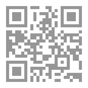 Qr Code أمثلة وحلول حساب التفاضل